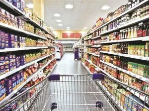 MRP