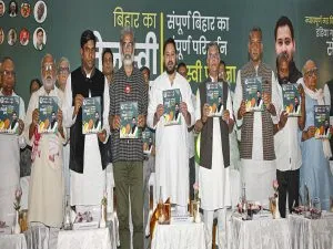 Bihar polls: INDIA bloc releases manifesto