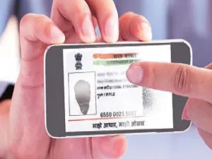 Aadhaar Card Update