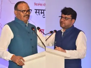 Business standard samridhi (2)