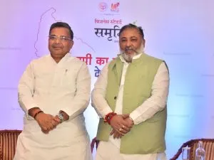 Jaiveer Singh and Dayashankar Singh