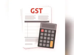 GST