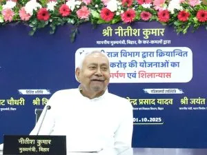 Nitish Kumar