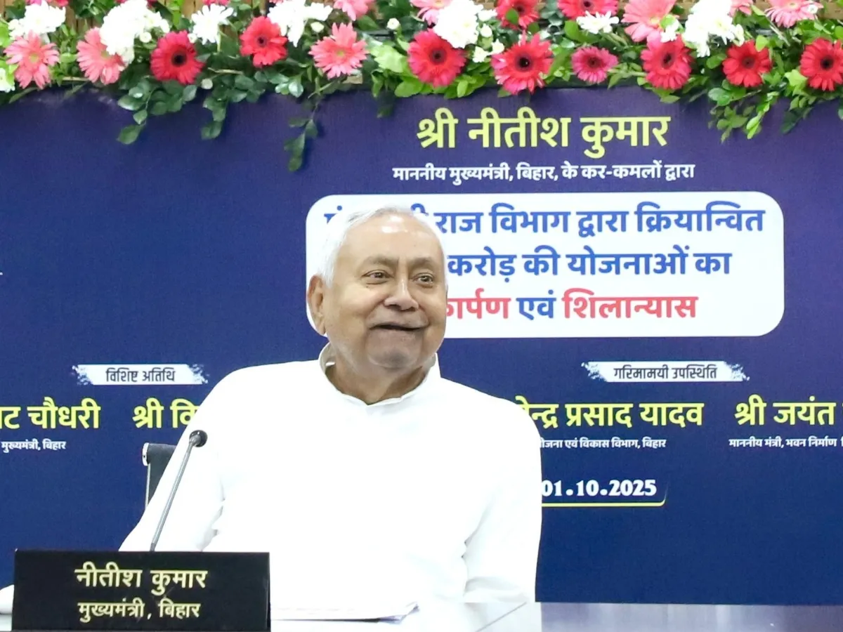 Nitish Kumar