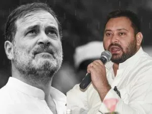 Rahul Gandhi and Tejashwi Yadav