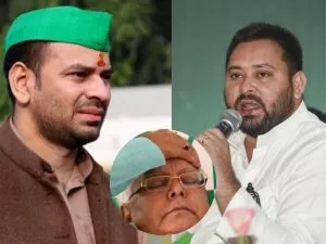 Tej Pratap and TEJASHWI