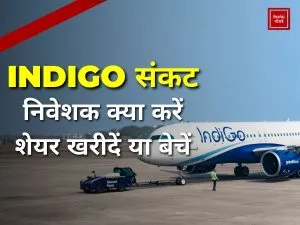 IndiGo crisis