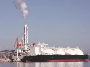 LPG US Cargo
