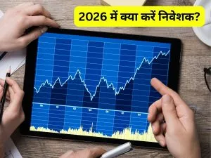 Stock Market Outlook 2026