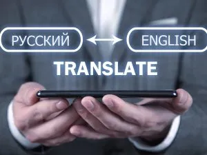 translation services