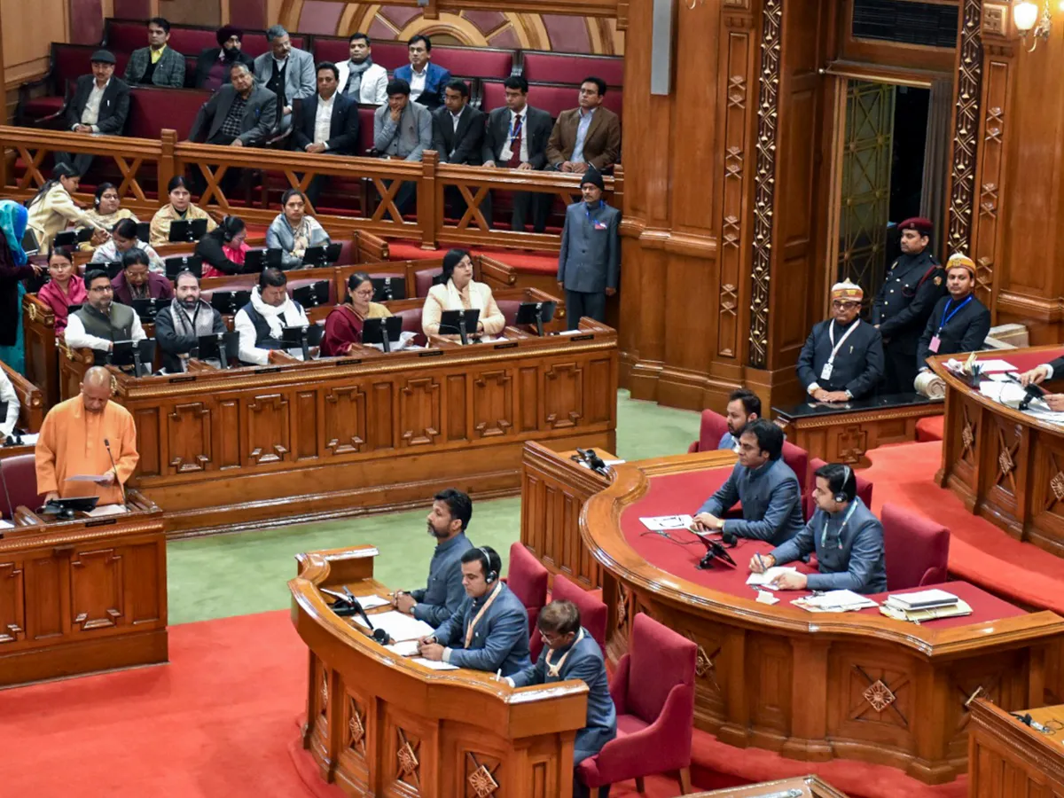 up supplementary budget