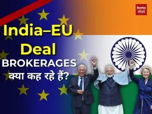 India- EU Trade Deal
