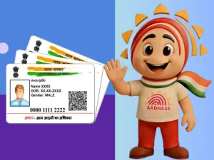 Aadhaar card
