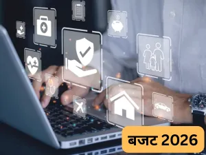 Budget 2026 Expectations