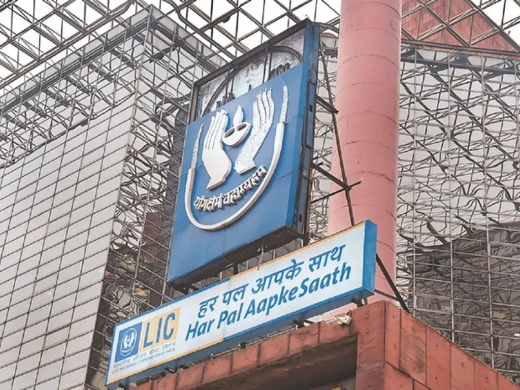 LIC के शेयर में गिरावट का संकेत! डेली चार्ट पर बना ‘डेथ क्रॉस’ - lic ...