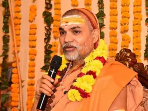 Shankaracharya Avimukteshwarananda