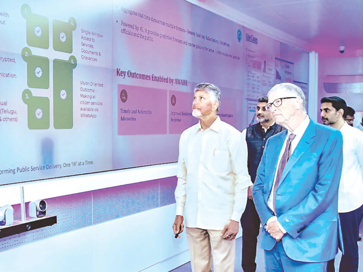 Bill Gates and Chandrababu Naidu