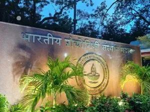 IIT Madras