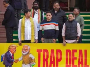 Opposition Protest Lok Sabha