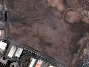 Natanz Nuclear Facility