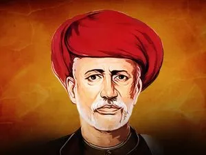 Mahatma Jyotirao Phule