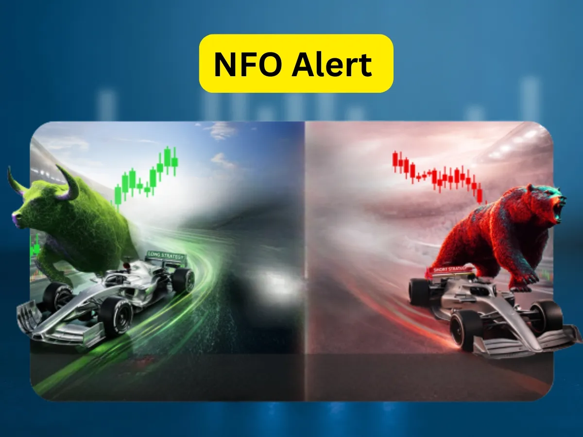 NFO Alert