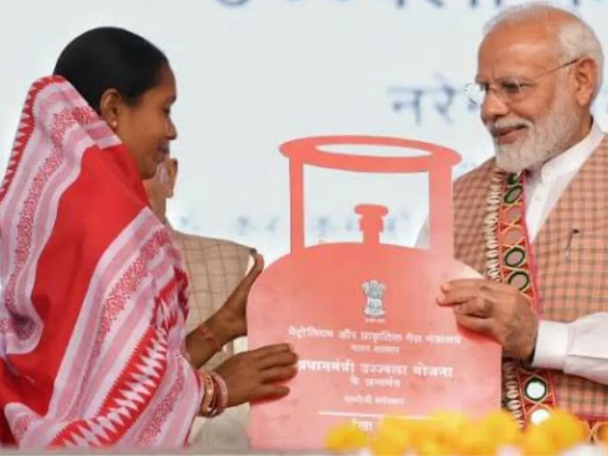 Pradhan Mantri Ujjwala Yojana