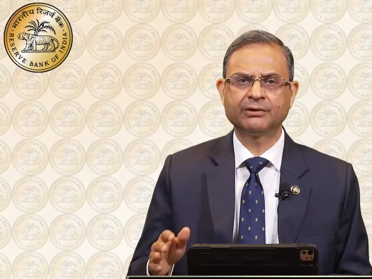 RBI MPC