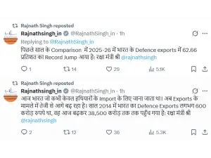 Rajnath sigh X post