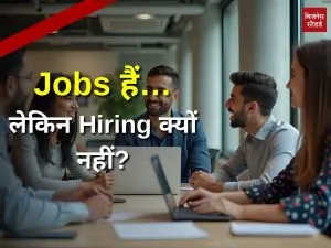 engineering job crisis