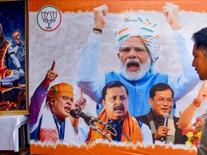 Assam Election Results 2026
