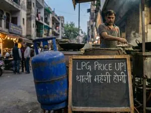 Commercial LPG price hike