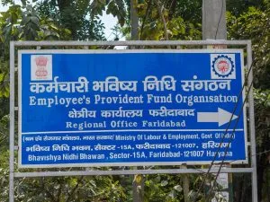 EPFO