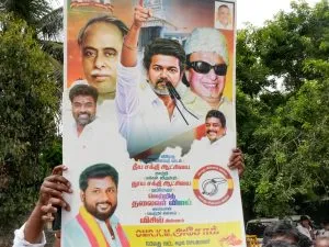 Thalapathy Vijay