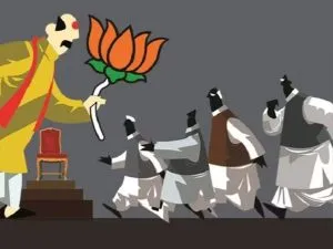 BJP