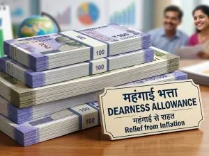 Dearness Allowance (DA)