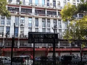 Shastri Bhawan