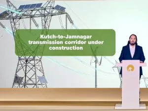 anant ambani RIL