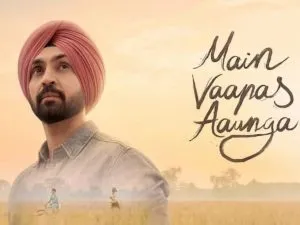 Main Wapas Aaunga