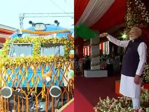PM Hydrogen train