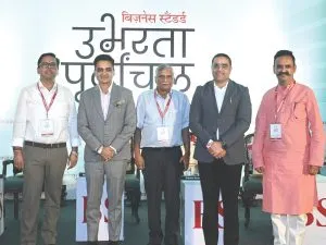 Ubharata Purvanchal