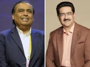 Ambani Birla