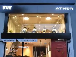 Ather Energy