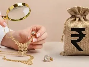 Gold Loan
