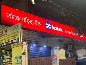 Kotak Arbitrage Fund - Direct (G)