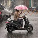 Rain