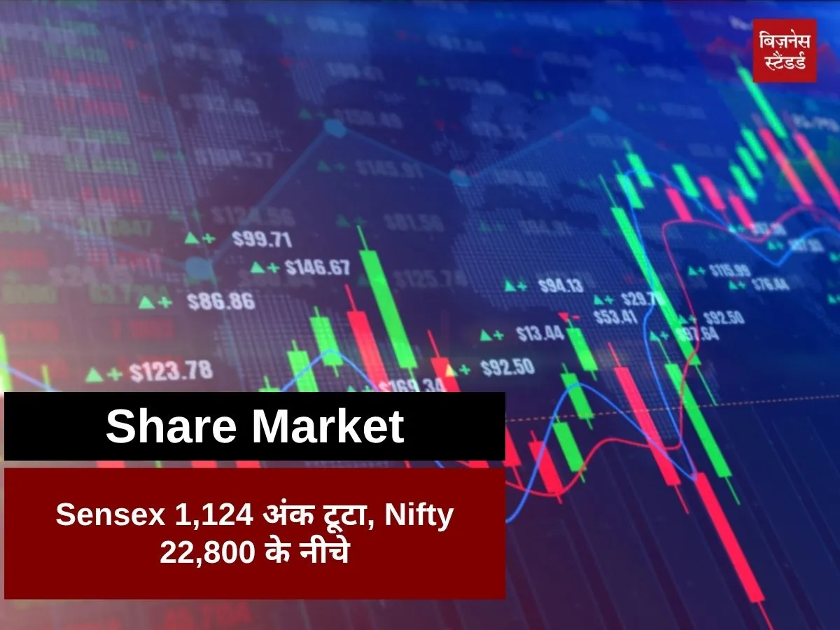 Stock Market