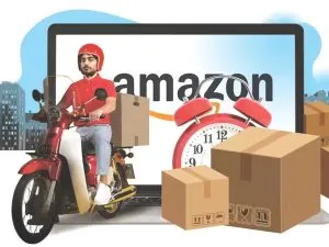 Amazon