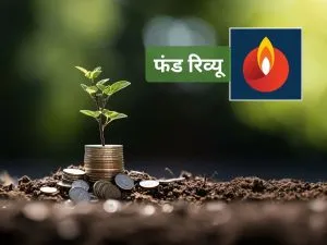 Fund Review Bandhan