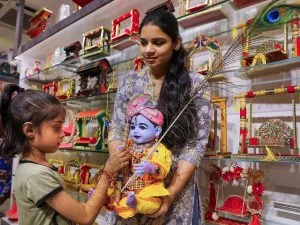 Janmashtami 2026